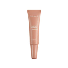 *PREORDER* Glowy Peptide Lip Balm - 4 colors