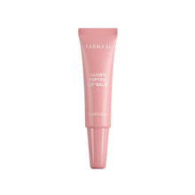 *PREORDER* Glowy Peptide Lip Balm - 4 colors