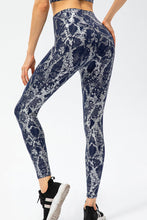 Animal Print Slim Fit Wide Waistband Long Sports Pants**